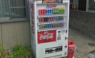 コカ・コーラの白い自動販売機 その４: ストリートビュー散策