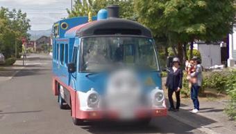 きかんしゃトーマスすぎる幼稚園バス その４: ストリートビュー散策